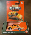 1988 CHEVY MONTE CARLO LS SUPER CHASE