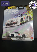 LB SUPER SILHOUETTE NISSAN SILVIA (S15) JKF34 AERO STYLES