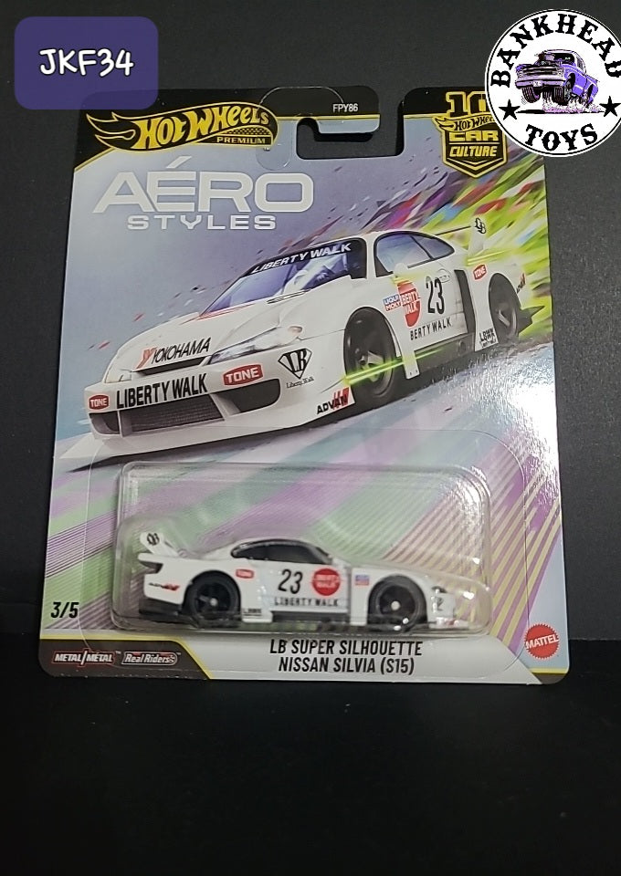 LB SUPER SILHOUETTE NISSAN SILVIA (S15) JKF34 AERO STYLES