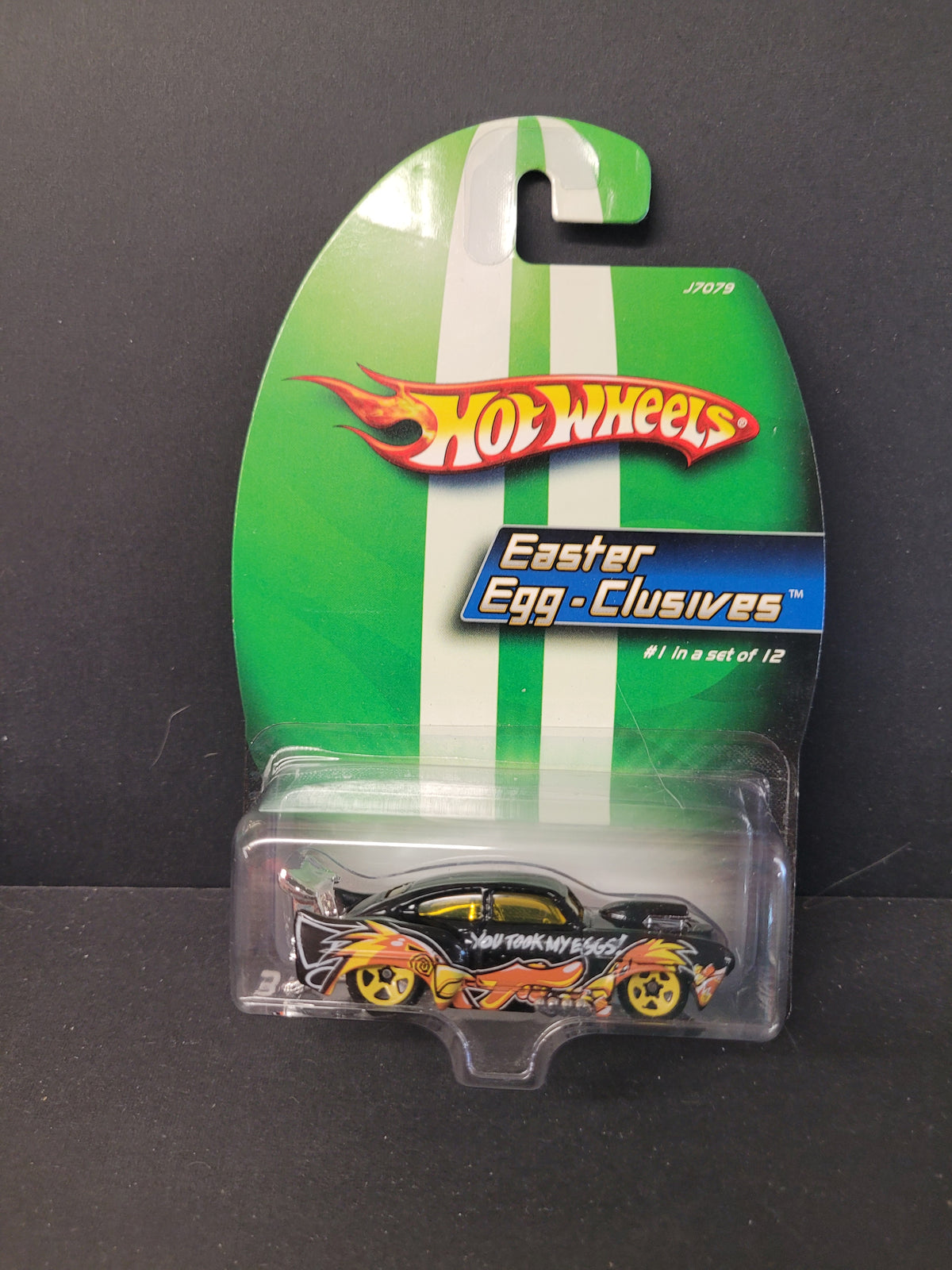 JADED EASTER EGG-CLUSIVE J7079
