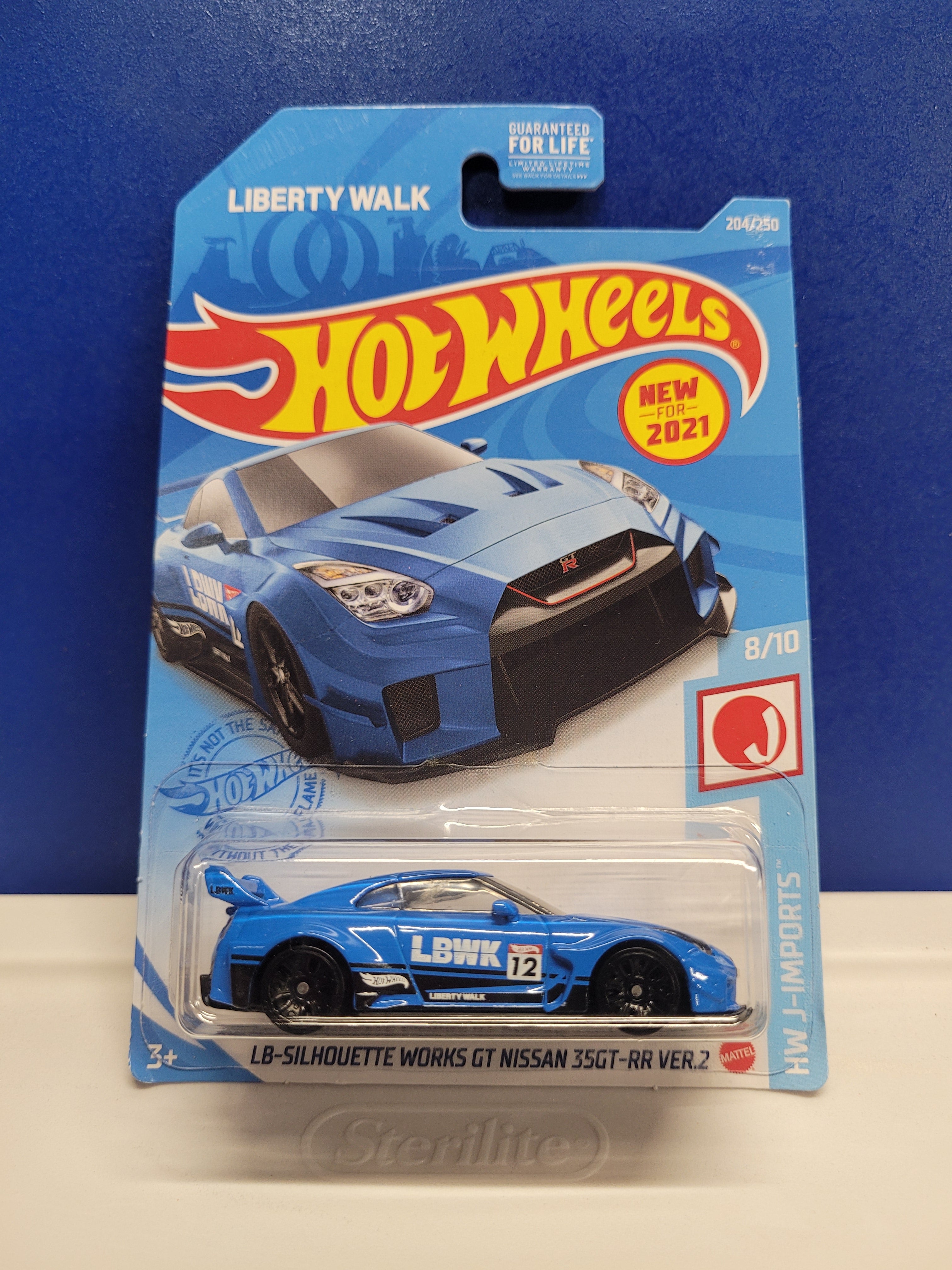LB-SILHOUETTE WORKS GT NISSAN 35GT-RR VER.2 GRX63
