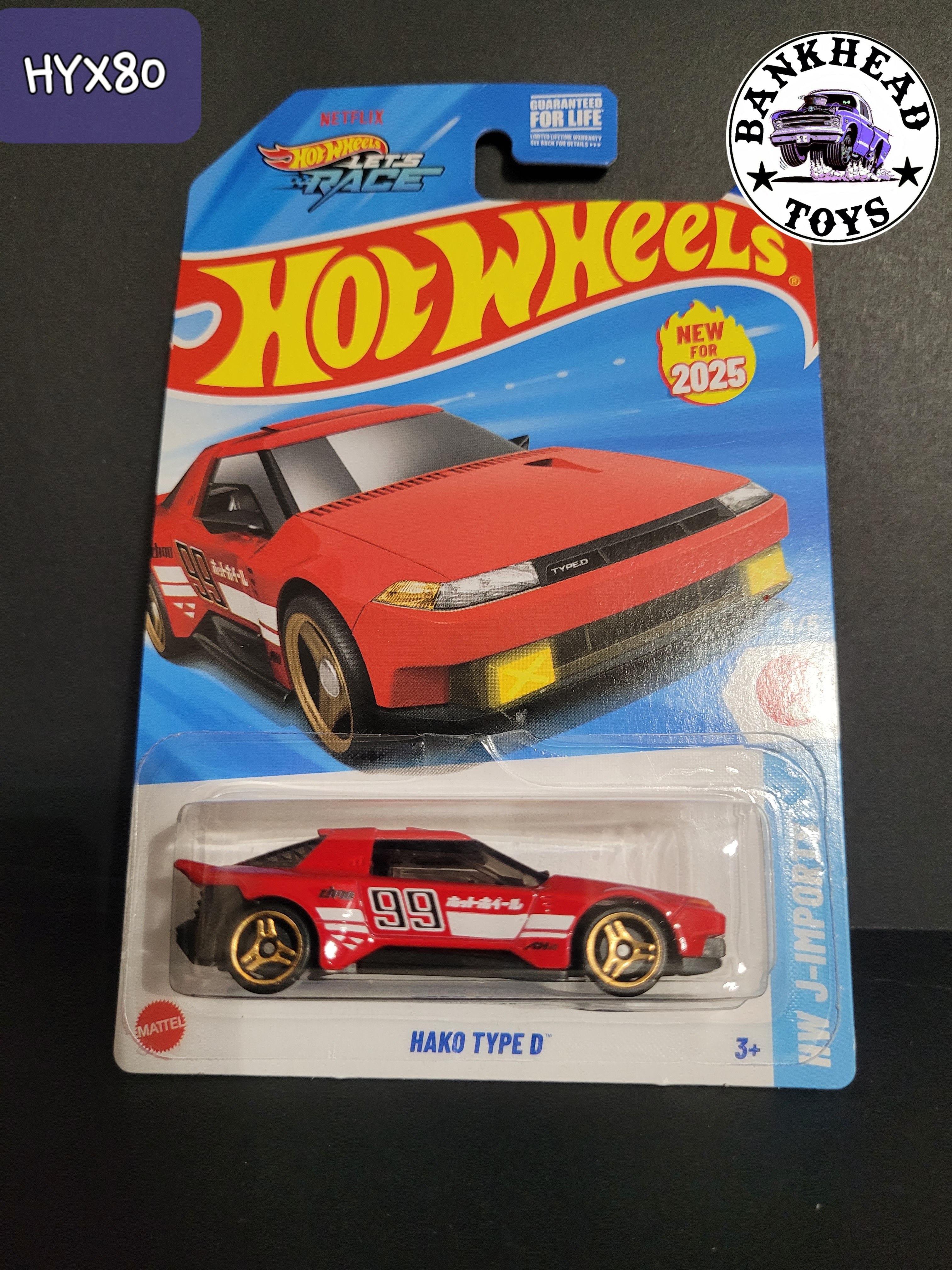 HAKO TYPE D RED HYX80