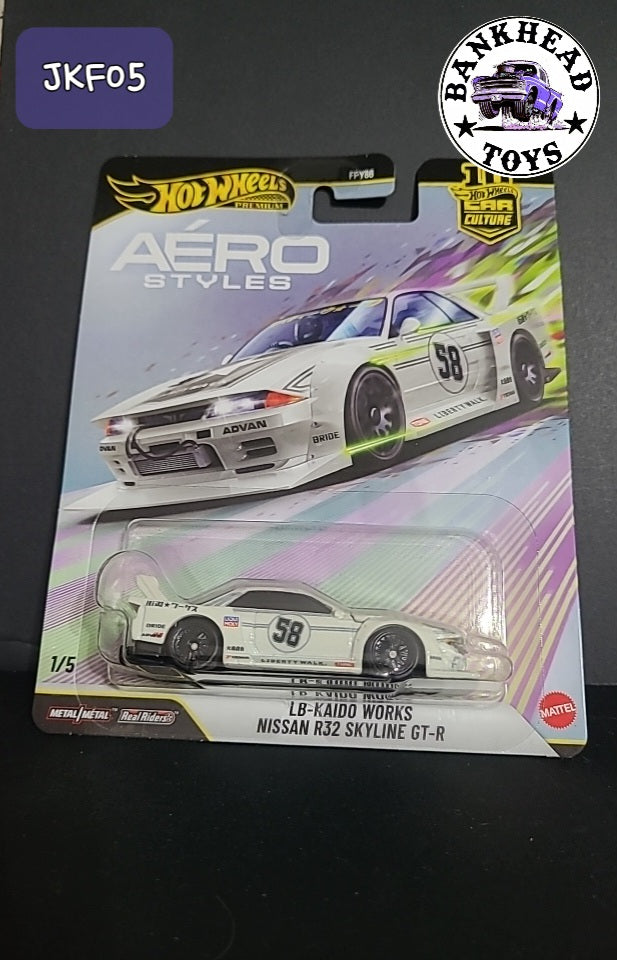 LB-KAIDO WORKS NISSAN R32 SKYLINE GT-R JKF05 AERO STYLES