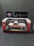 1988 CHEVROLET C1500 SILVERADO R97 26-28