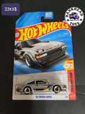 82 TOYOTA SUPRA JJK28