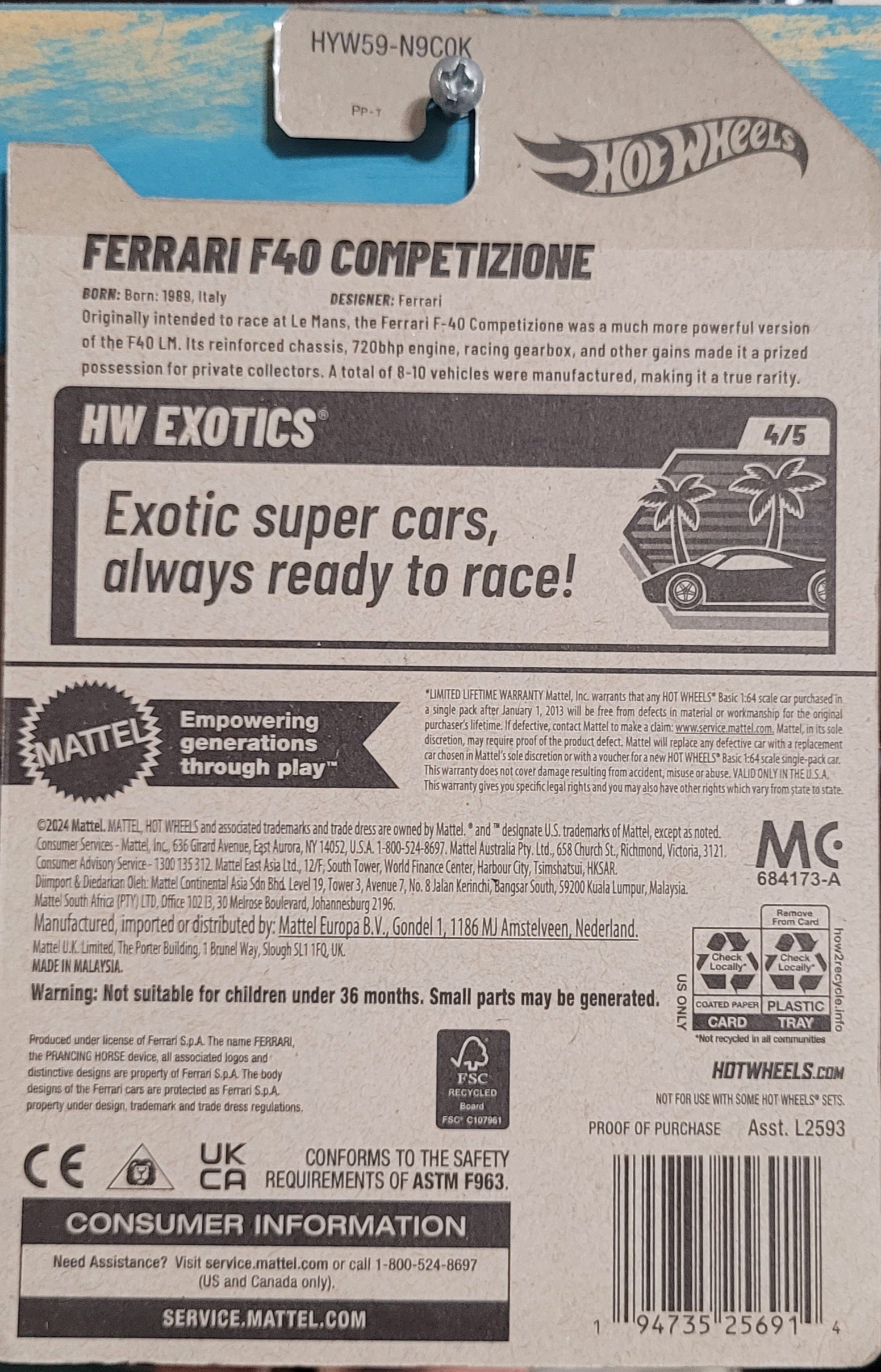 Ferrari f40 Competizion HYW59